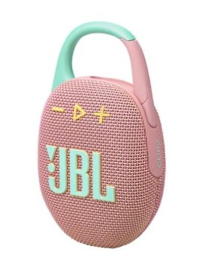 https://www.nedratek.com/JBL Clip 5 Bluetooth Pembe Hoparlör IP67