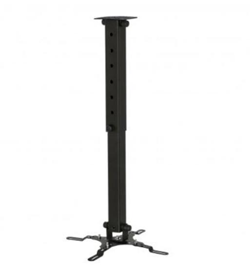 Vontech PR 03 350-550mm Projeksiyon Askı Aparatı