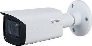 Dahua IPC-HFW2231T-ZS-27135-S 2 MP Motorize Kamera