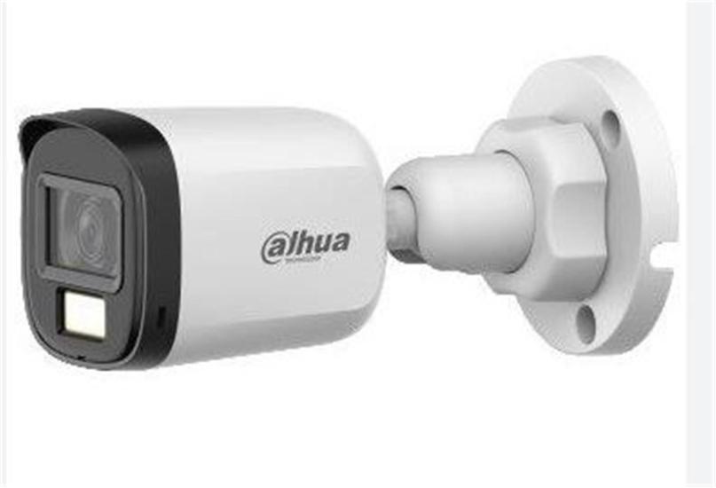 Dahua HAC-B1A21-U-IL 2mp HDCVI Bullet Kamera