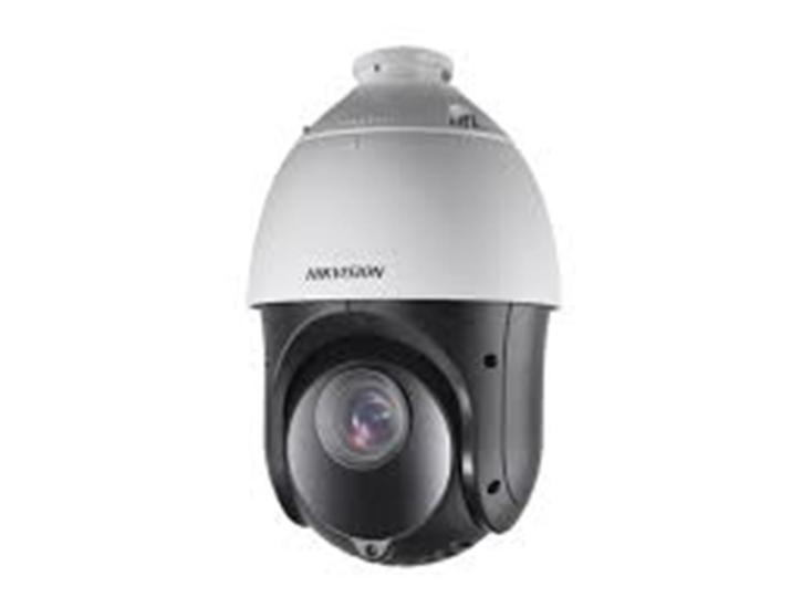 Hikvision DS-2DE5232W-AE 2 mp Speed Dome Ip Kamera