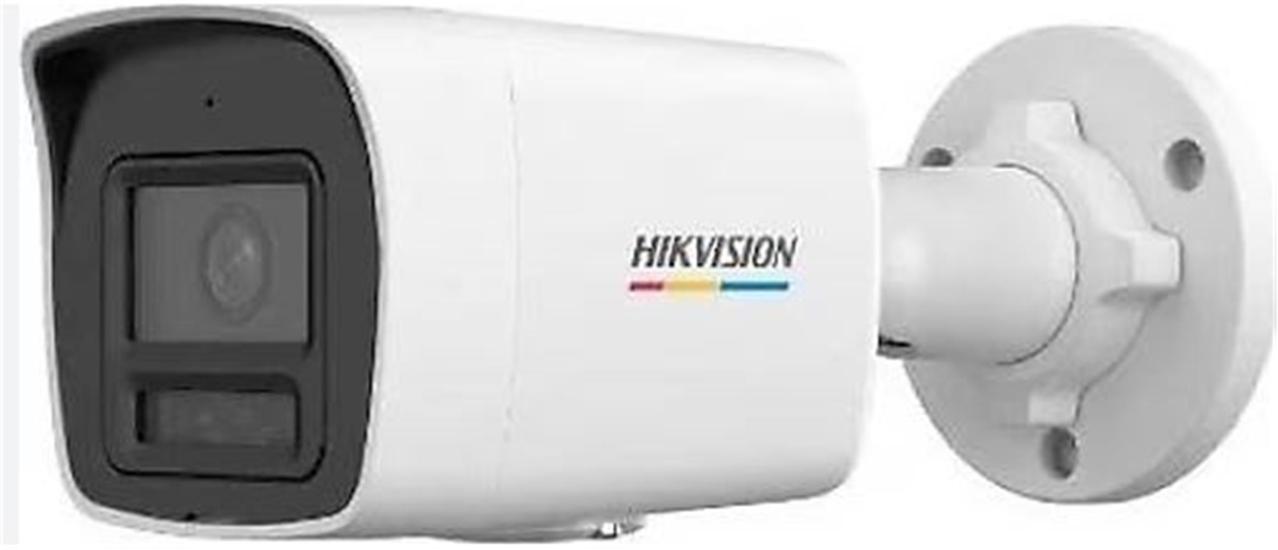 Hikvision DS-2CD1027G2-LIUF 2mp IP Bullet Kamera