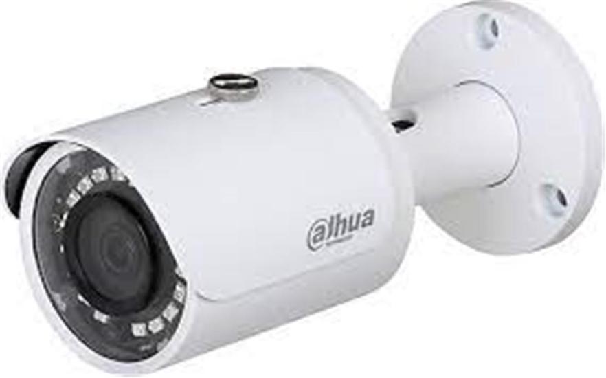 Dahua IPC-HFW1230TC1-SA-0280B 2 mp Ip Kamera