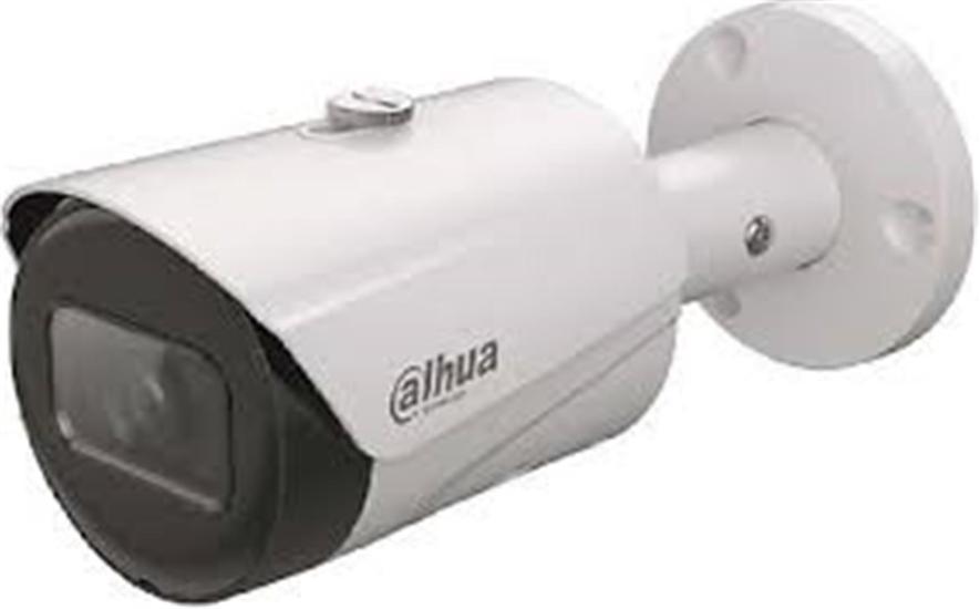 Dahua IPC-HFW1431S-S-S2 4 MP IP Bullet Kamera