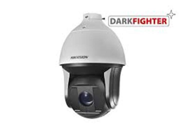Hikvision DS-2DF8223I-AEL 2 mp Speed Dome Kamera