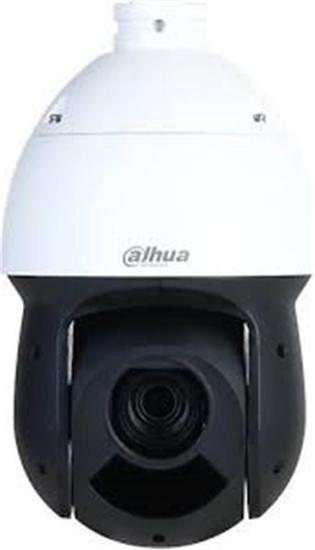 Dahua SDT4E425-4F-GB-A-PV1 4 mp Speed Dome Kamera