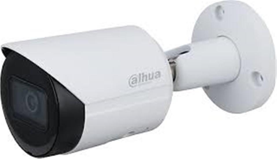 https://www.nedratek.com/Dahua HFW2441T-ZAS-27135 4MP 2.7-13.5mm WizSense Motorize Bullet IP Kamera