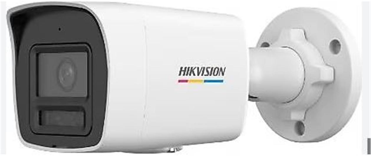 Hikvision DS-2CD1047G2H-LIUF-SL 4mp 2.8 mm Ip Bullet ColorVu  Kamera Çift Yön Sesli