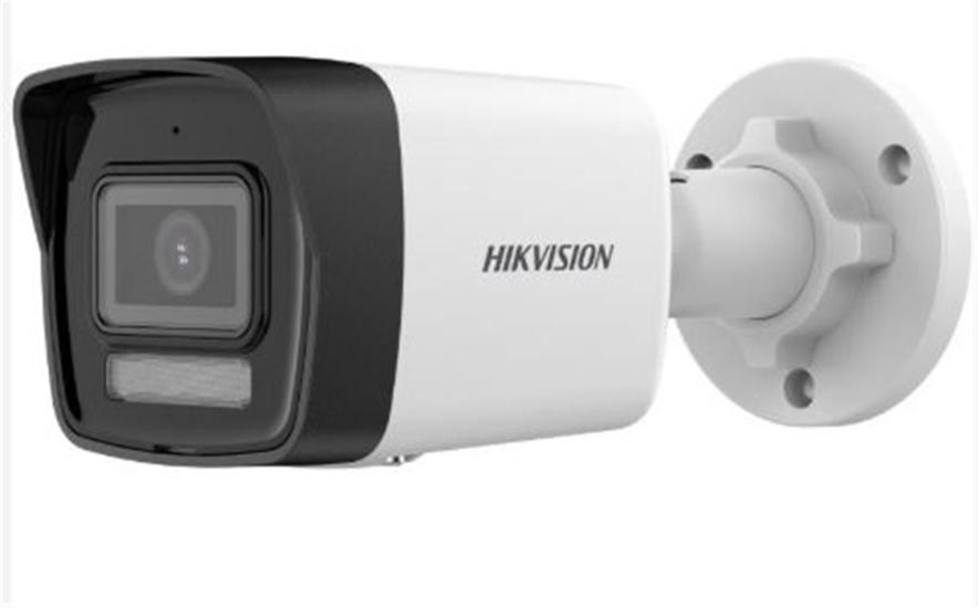 Hikvision DS-2CD1041G2-LIUF 4 Mp Bullet Kamera