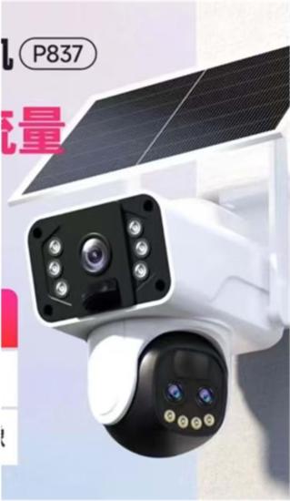 OKam O-KAM-3950 WİFİ solar 10X Optik Zoom Kamera