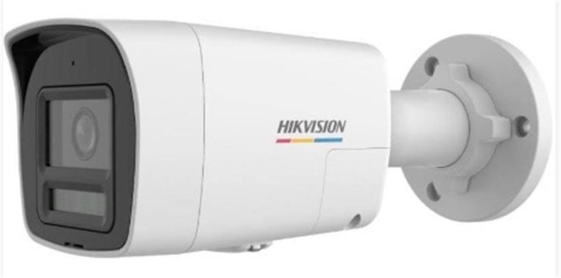 Hikvision DS-2CD1067G3-LIUF 6mp Ip Bullet Kamera