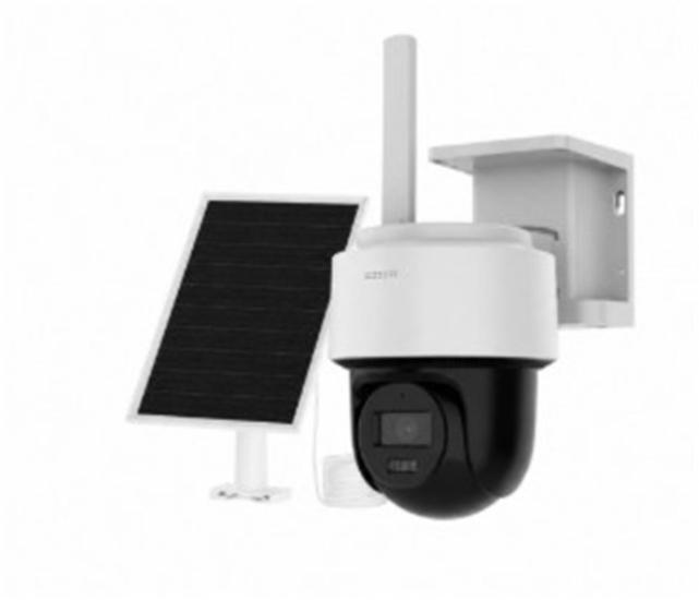 Hilook IPC-CFSP4-4G 4MP 2.8 mm 4G Bullet Ip Kamera
