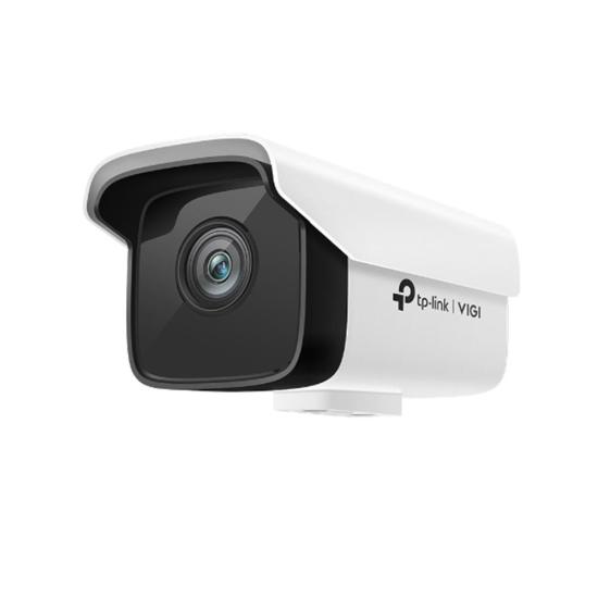 Tp-Link Vigi C300HP-4 3 mp Bullet Ip Kamera