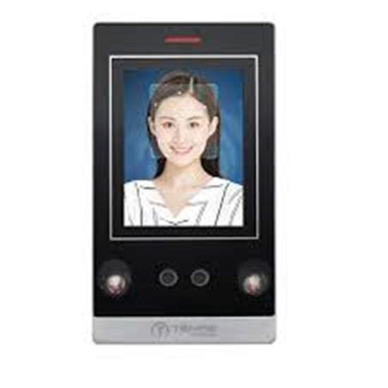 Makim D40 Tenfeı Yüz Tanıma Proximity Cihazı