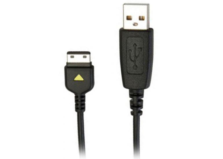 https://www.nedratek.com/Hytech HY-X54 0.5A SAMSUNG D880 Siyah Şarj Kablosu