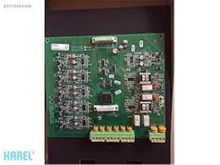 Karel EXP48C (2-6) Genişletme Modülü