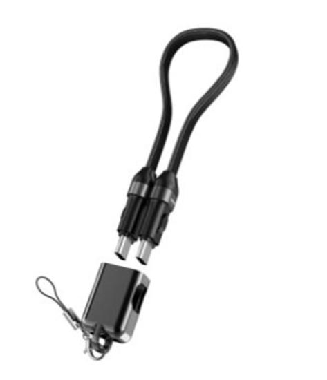 S-link Armor CC-020 Örgülü Siyah Şarj Kablosu