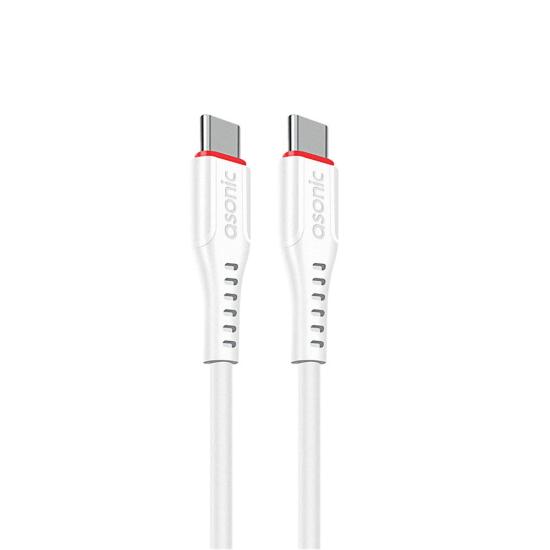 https://www.nedratek.com/Asonic AS-X706 1 mt 20W Type-c to Type-c Hızlı Beyaz Data Şarj Kablosu