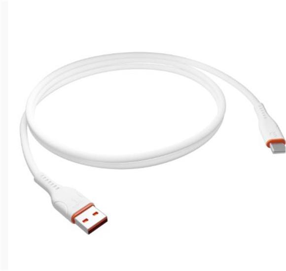 https://www.nedratek.com/S-link SL-X246E 1 Metre 12W 2.4A Type-C Güvenli Hızlı Data + Sarj Kablosu