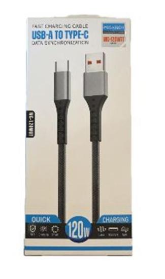 Megatech MT-120UT Hasır 120W Data Kablosu