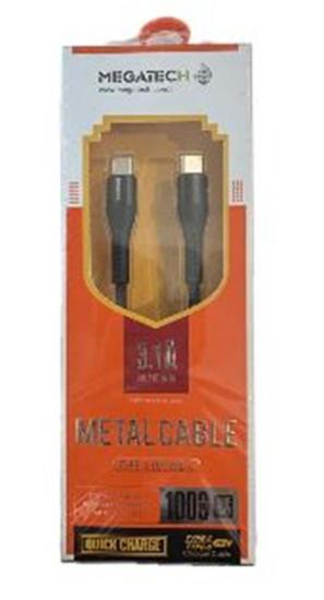 Megatech MT-DT-T 1mt Usb Şarj ve Data Kablosu