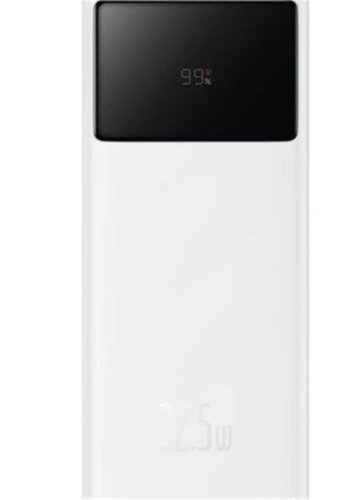 Baseus Star PB 30KmAh 22.5W Kablo 0.3m PPXJ080102