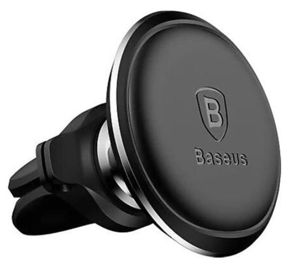 https://www.nedratek.com/Baseus Small Ears Manyetik Araç Tutucu Dikey Siyah (C40141403113-00)