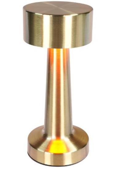 S-link SL-M9066 Aurora Dekoratif Masa Lambası
