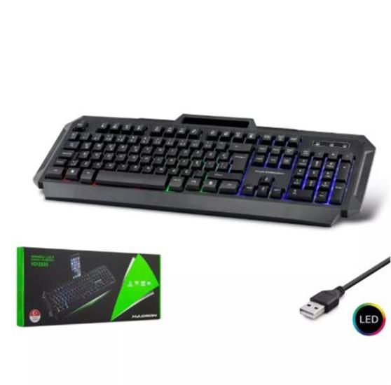 https://www.nedratek.com/Hadron Hdx2605 Kablolu Oyuncu Klavye Led Q Siyah
