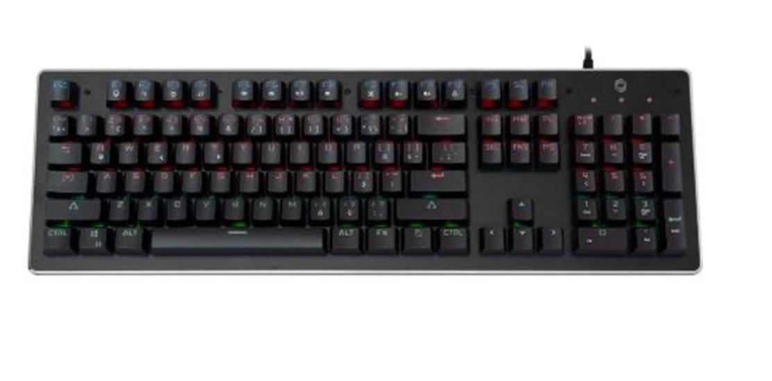 https://www.nedratek.com/Frisby GM-X560QU Gerçek Mekanik Multimedya Oyun Klavye