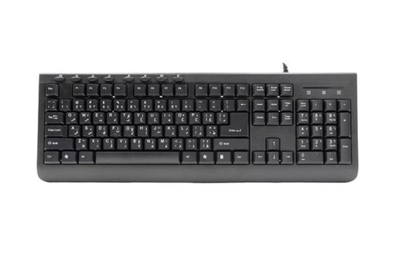 Frisby FK-204AU  Kablolu Multimedia Klavye
