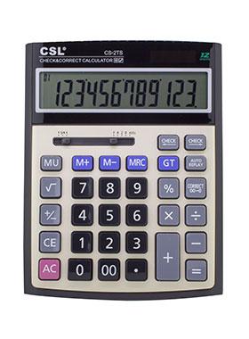 CSL CS-2TS 12 Hane Masa Tipi İşlem Kontrollü Hesap Makinesi