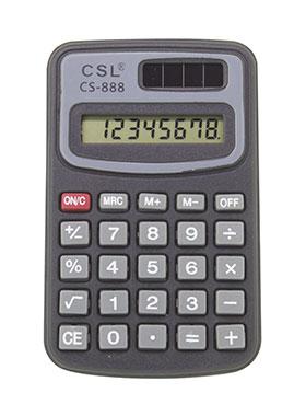 CSL CS-118N 8 Hane Cep Tipi Hesap Makinesi
