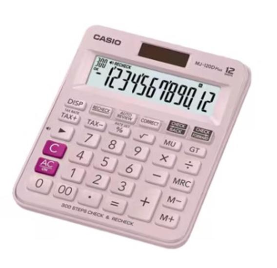 https://www.nedratek.com/Casio MJ-120D Plus Pembe İşlem Kontrollü 12 Hane Masa Üstü Hesap Makinesi