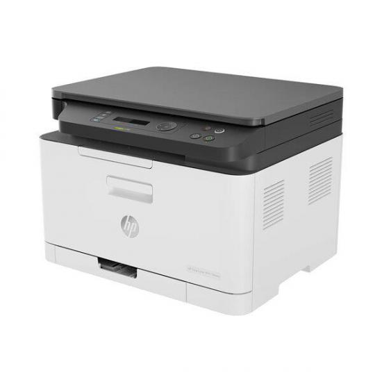 HP 4ZB96A MFP178NW Yazıcı Tarayıcı Fotokopi Wifi