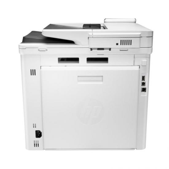 HP W1A80A M479FDW Renkli Laser Yazıcı