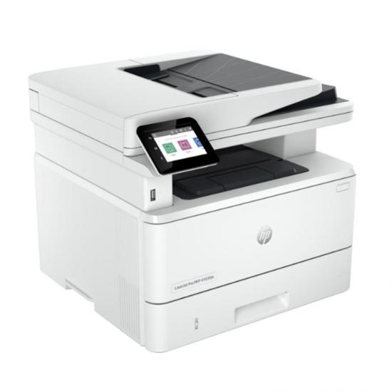 HP 2Z628A Laserjet Pro MFP M4103FDN