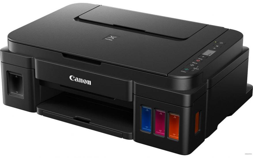 Canon G2415 Yazıcı-Tarayıcı-Fotokopi Renkli Mürekkep Tanklı Yazıcı +1 Siyah Mürekkep Hediye
