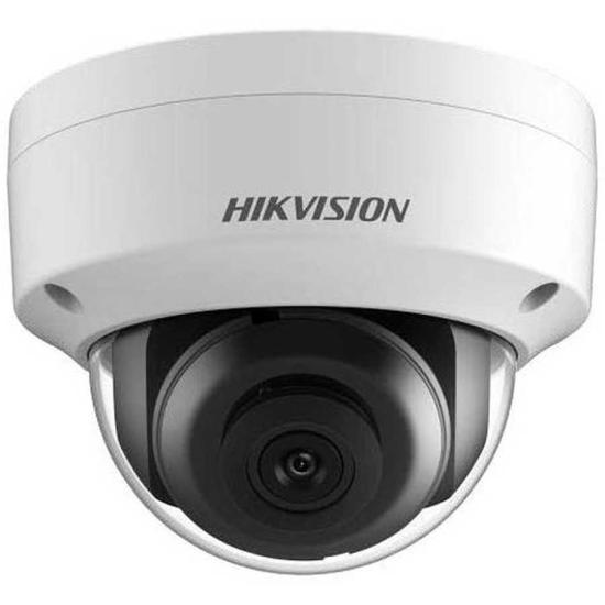 Hikvision DS-2CD2745FWD-IZS 4 MP IP Kamera